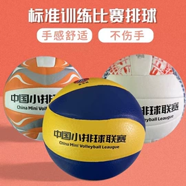 足球训练用具;其他健身器材;田径用品