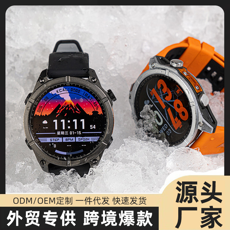 Cross-Border Hot-Selling Model Hd300 Bluetooth Smart Watch, Outdoor Deep-Water Resistant, Suitable for Diving, 30m Amoled Screen
