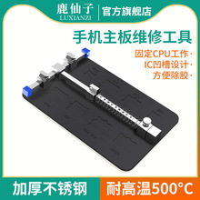 ¹��������A��pcb�֙C�S�޹��ߺ����·��̶���оƬcpu֧�܊A��
