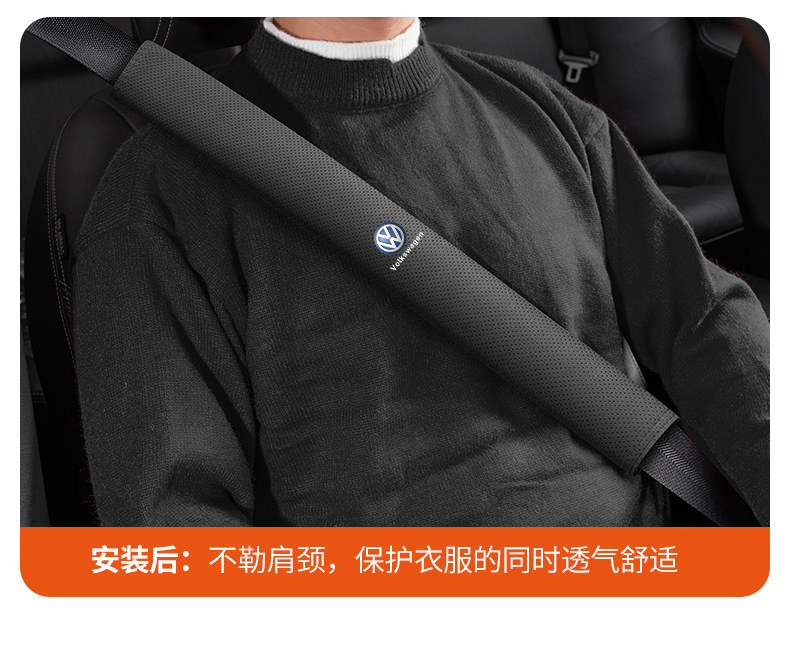 Car Seat Belt Shoulder Cover 38/50cm Extended Anti-Wear Clothing Large Truck Safety Belt Protective Cover Decoration