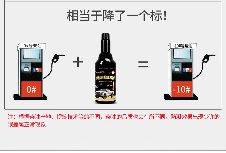 详情_07.jpg