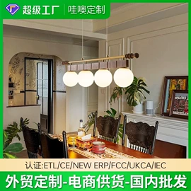 吸顶灯;吊灯;成套灯具