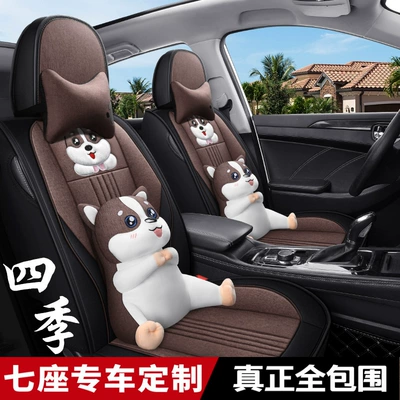 car bread small goods seat – Modelə uyğun (Original) oturacaq örtükləri