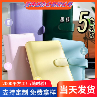 ��퓹Pӛ���Ӹ��ֵ�֎�����퓿ɲ�ж�ۭhA6���~����Ů���հױ���