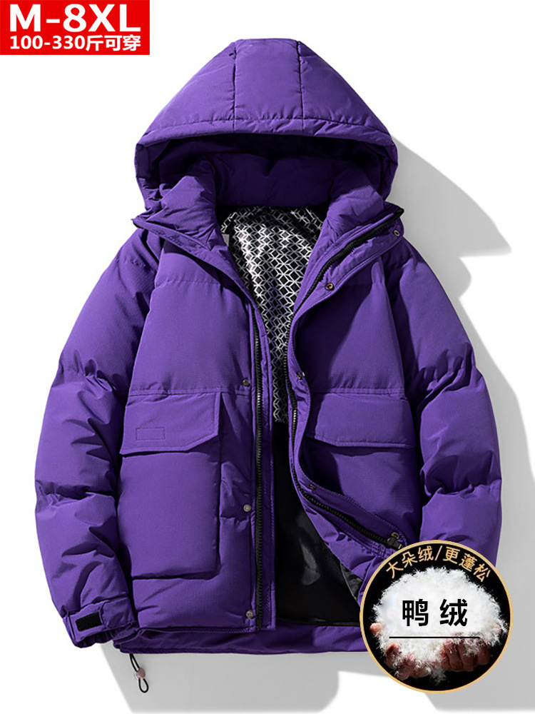 Invierno de los hombres de calidad de moda guapo todo-fósforo con capucha abajo chaqueta de gran tamaño más tamaño suelta resistente al frío chaqueta caliente