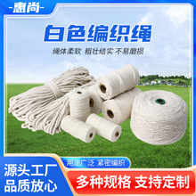 ��ɫ�޾��K �Ĺɾ������K�ֹ�DIY�����K��̺�K�����K �����޾��K