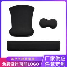 ��ɫ����������������ص��������𽺵׷��������С����������