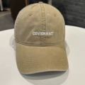 COYENRAT khaki