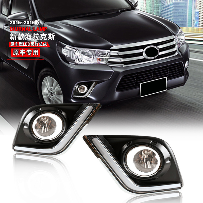 Aplicable a Toyota 15 16 años Herrax LED conjunto de luz de niebla frontal pickup led luz diurna luz de barra frontal