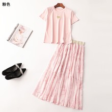 409153 ��T������ȹ���b Ů�L�����A�I�����ޱ���l