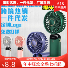 �羳n15�ֳ��L��usb�����yʽ�ɳ��С�L�Ȕ��@�ۯB��޹С��L��