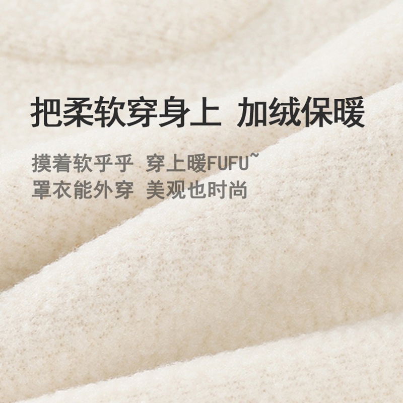 등산 의류 야외  등산 의류 결합 된 옷 어린이 나들이 기모 더러운 전신 가을과 겨울