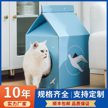 厂家现货猫抓板猫窝瓦楞纸耐磨猫爪板猫玩具大号宠物用品批发