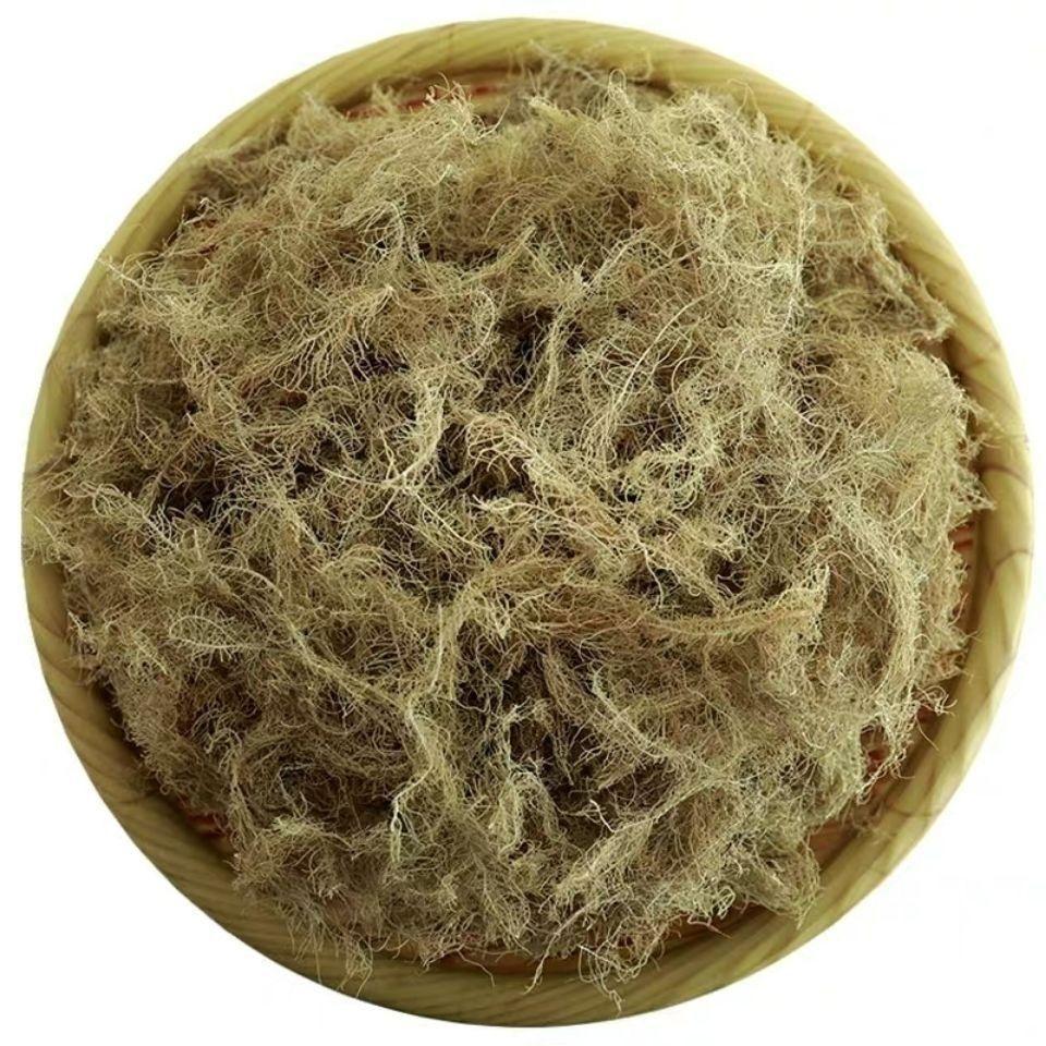 Yun Wu Cao Cloud Moss Herb 500g Dried Usnea Sliced Chinese Herbal Material for Decoction and Tea specifications