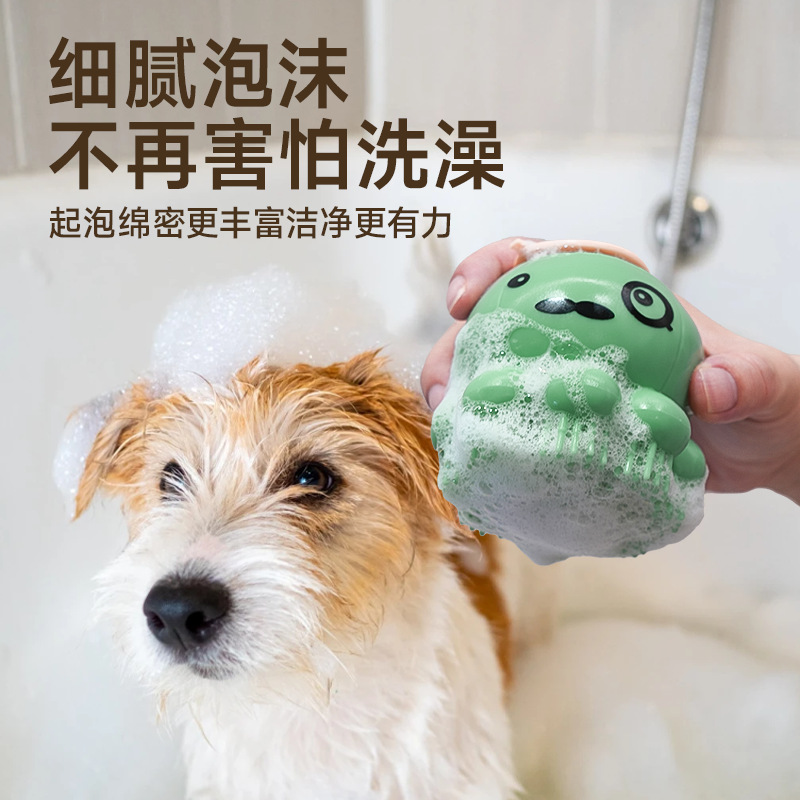 Mascotas cepillo de baño de silicona gatos cepillo de silicona artefacto explosivo transfronterizo al por mayor cepillo de masaje de baño para perros