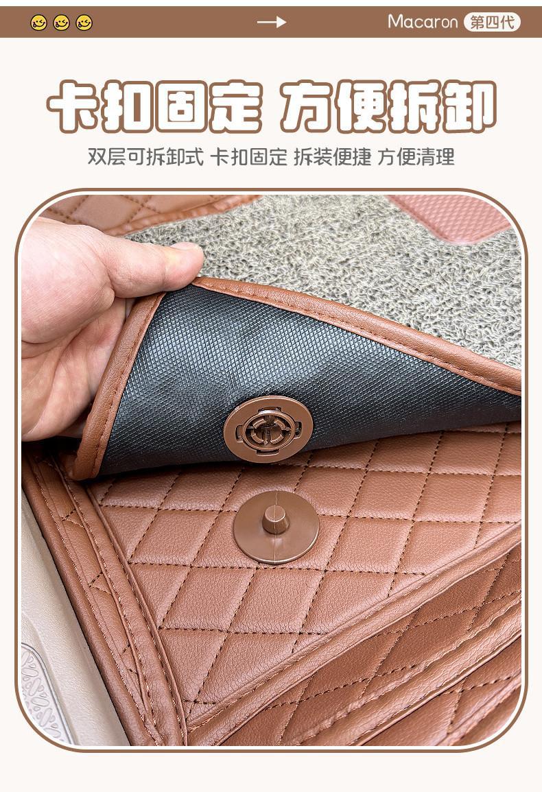 Suitable for Wuling Hongguang Mini Macaron floor mats, fourth-generation four-door version, interior modification, full-coverage silk loop floor mats