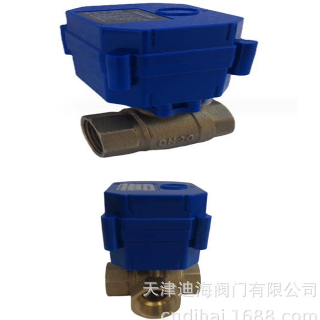 Медный электрический шаровой кран Электрический двухпроходный медный шаровой кран постоянного тока Электрический шаровой кран