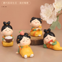 �k��������[���Ҿ��b�����Ů�[�O�ɐ۹�λŮ���Y��