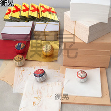 ޾G׵׽zaСӲYƷb500 1000]