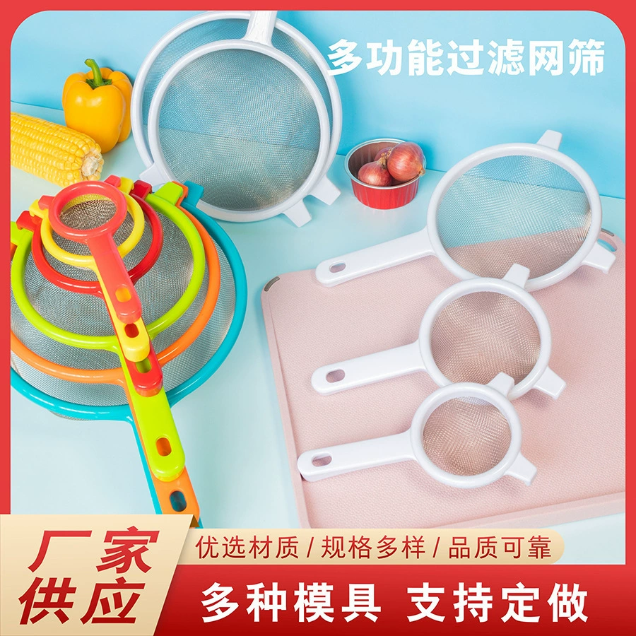 Производитель трансграничного ABS муки сита пластиковый фильтр