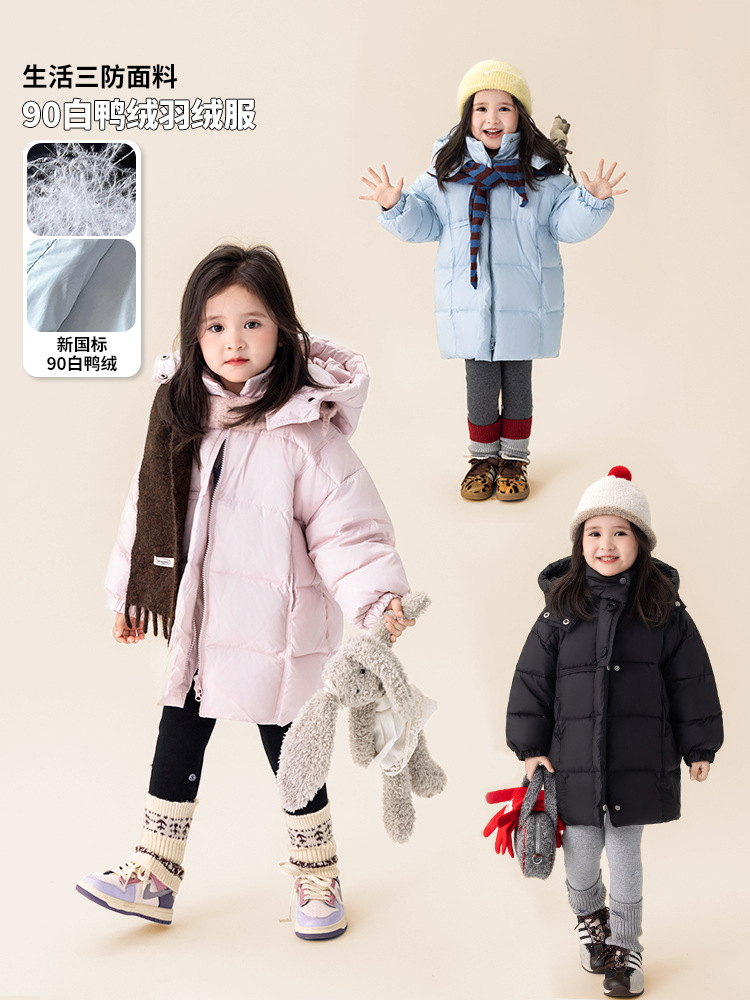 Niños nuevo estándar nacional 90 blanco con capuchón larga ropa de invierno para niñas bebés coreanos abrigo caliente y grueso