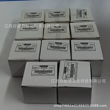 XINJIE/�Ž�XD-NS-BDͨӍ�Uչ BD ��ȫ���h�r