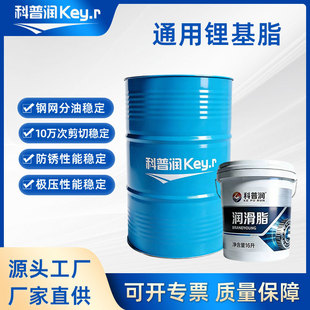 ͨ��䇻�����֬ �S���X݆ͨ�ù��I�S�� �๦�ܙCе���I����֬���l