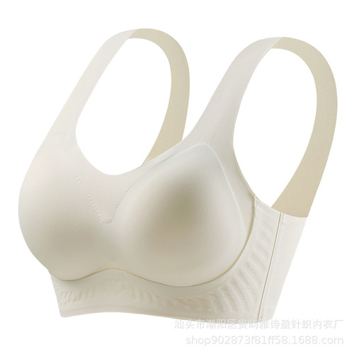 Seamless Soft Support Caviar Vest-Type Underwear One-piece Fixed Cup Small Breast Push-up Bra for Reducing Excess Breast.Butterfly Wings.