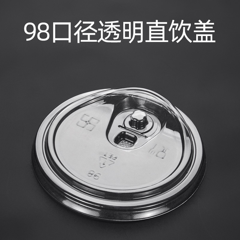 98ڿȱһԱPET̲͸ϱ̯Ӵӡˢ