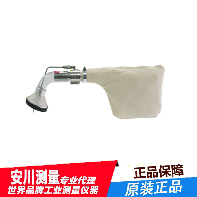 日本W101-YZ-A吸尘枪OSAWA吹尘枪大泽喷枪高精度原装进口