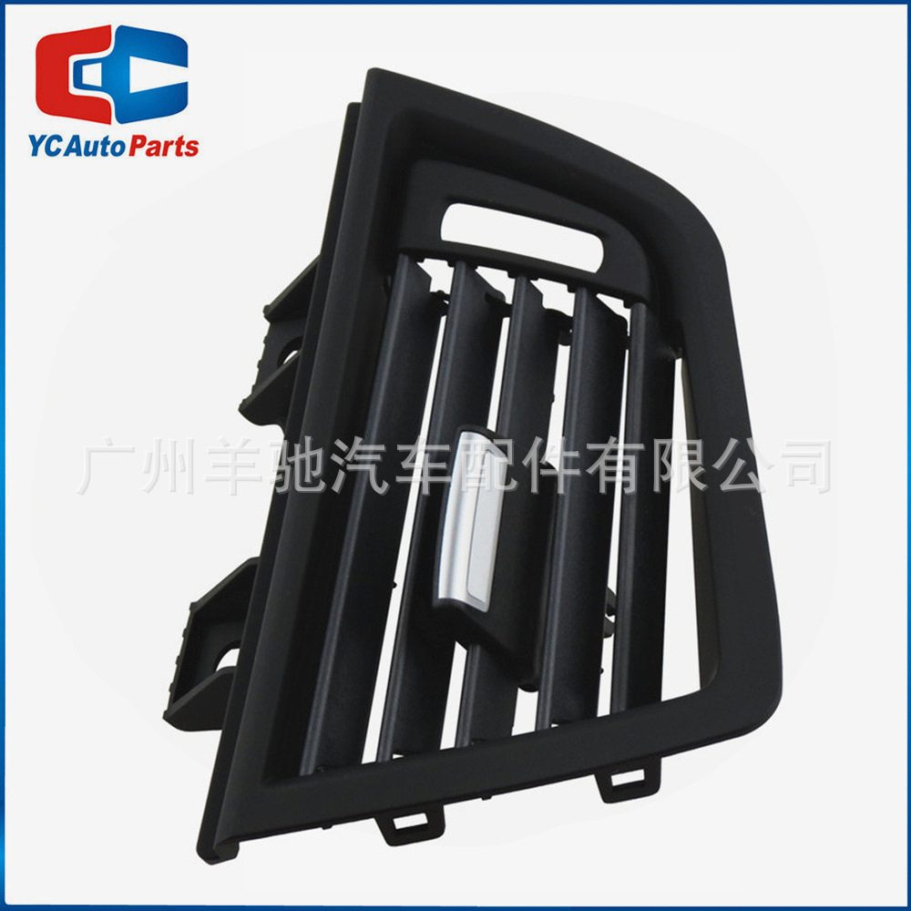 64229166883 64229166884 rejilla de salida de aire acondicionado para BMW Serie 5 F10 F11 F18 image 5