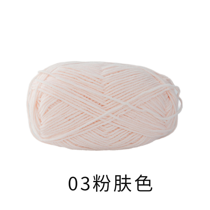 03 핑크 스킨 컬러/40g±2g/그룹