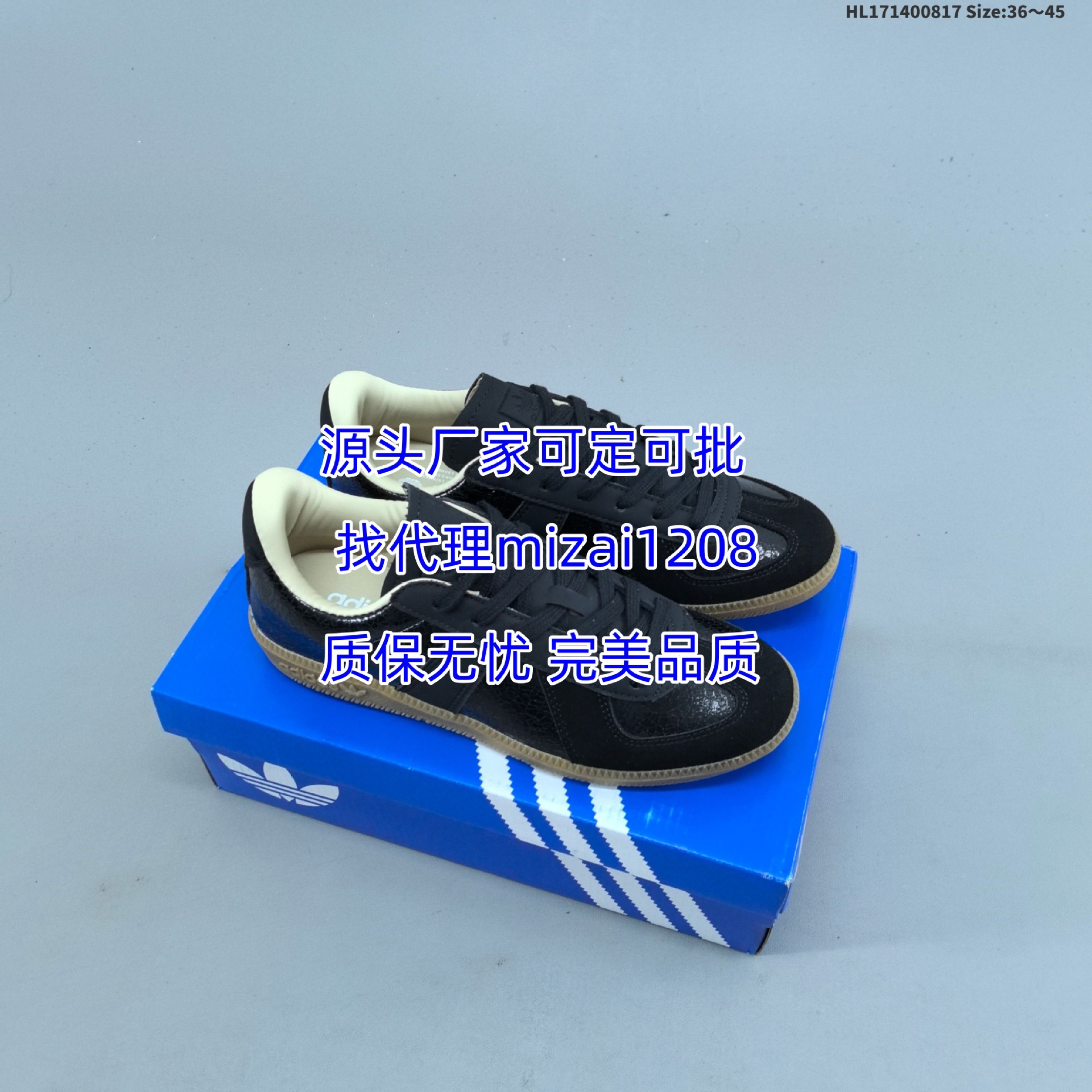 Global Classic German Training Shoes for Men, 2026 Summer New Super Popular Fashion Casual Men's Shoes, Couple's Sneakers, White Shoes