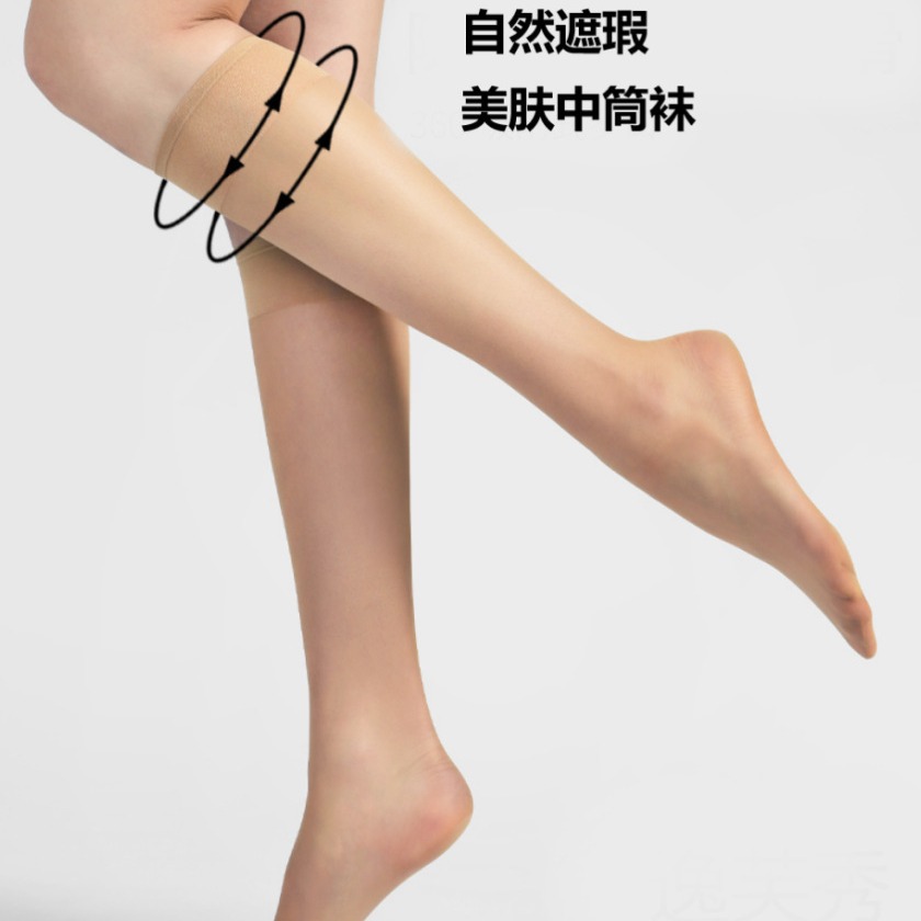 2024 medias de verano calcetines de tres huesos para mujer calcetines de tubo medio fino color carne negro tubo medio calcetines de tubo simple ventas directas de fábrica