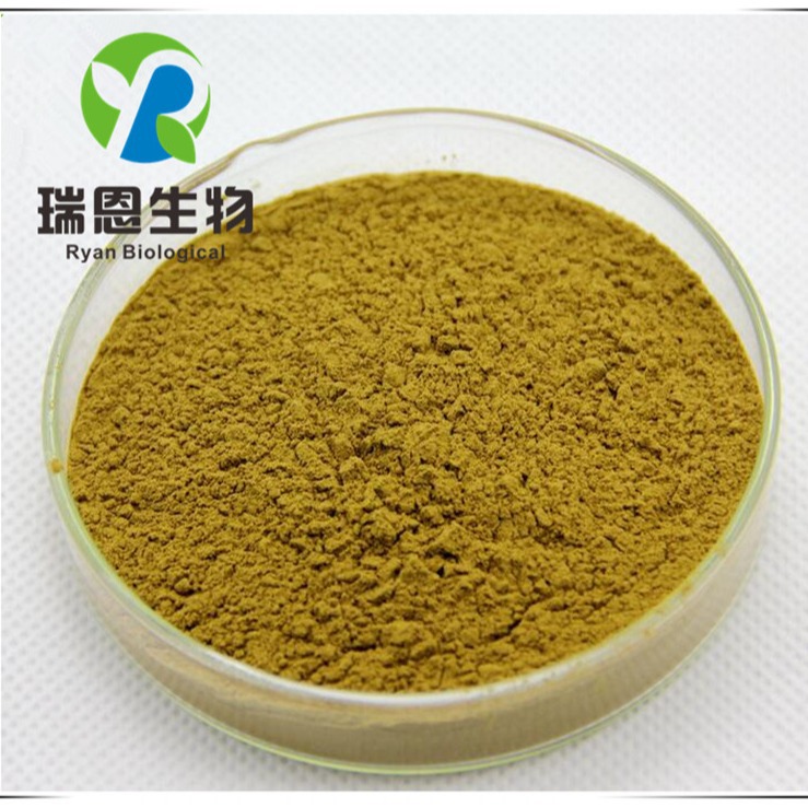 淫羊藿提取物淫羊藿甙98%含量淫羊藿甙供应淫羊藿单甙现货