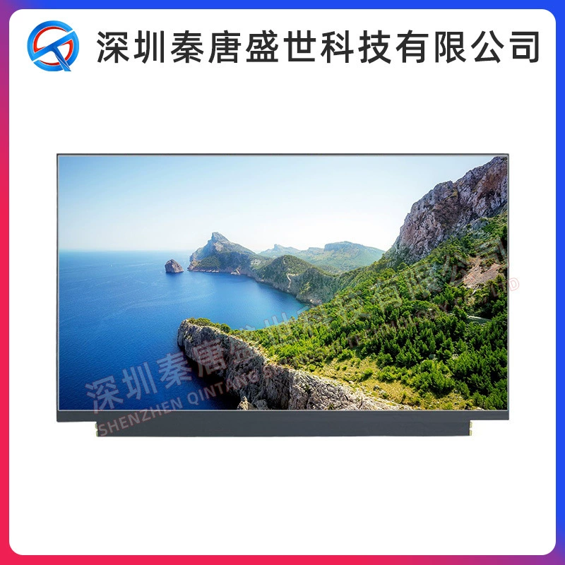 Оригинальный 13.3-дюймовый TFT LCD дисплей BOE разрешение 1366*768 встроенный 30pin