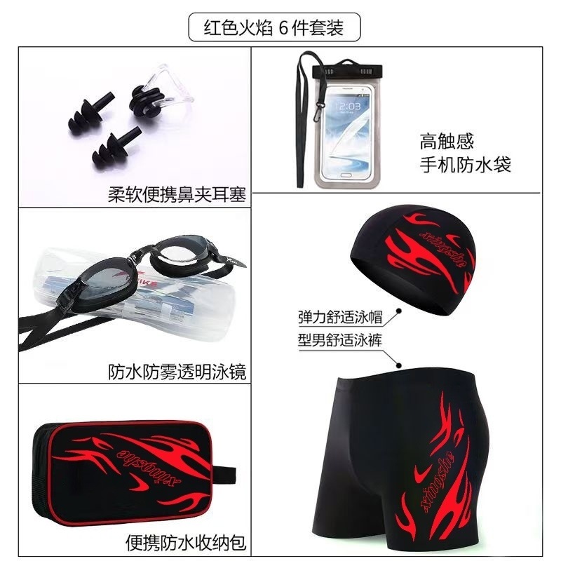 117f360f-bfc4-4857-af77-f31d793c4083.jpe