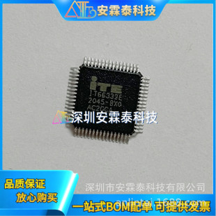 IT66332E-BXO IT66332E ���bQFP MHL�DHDMI�ГQ��оƬ ȫ�¬F؛