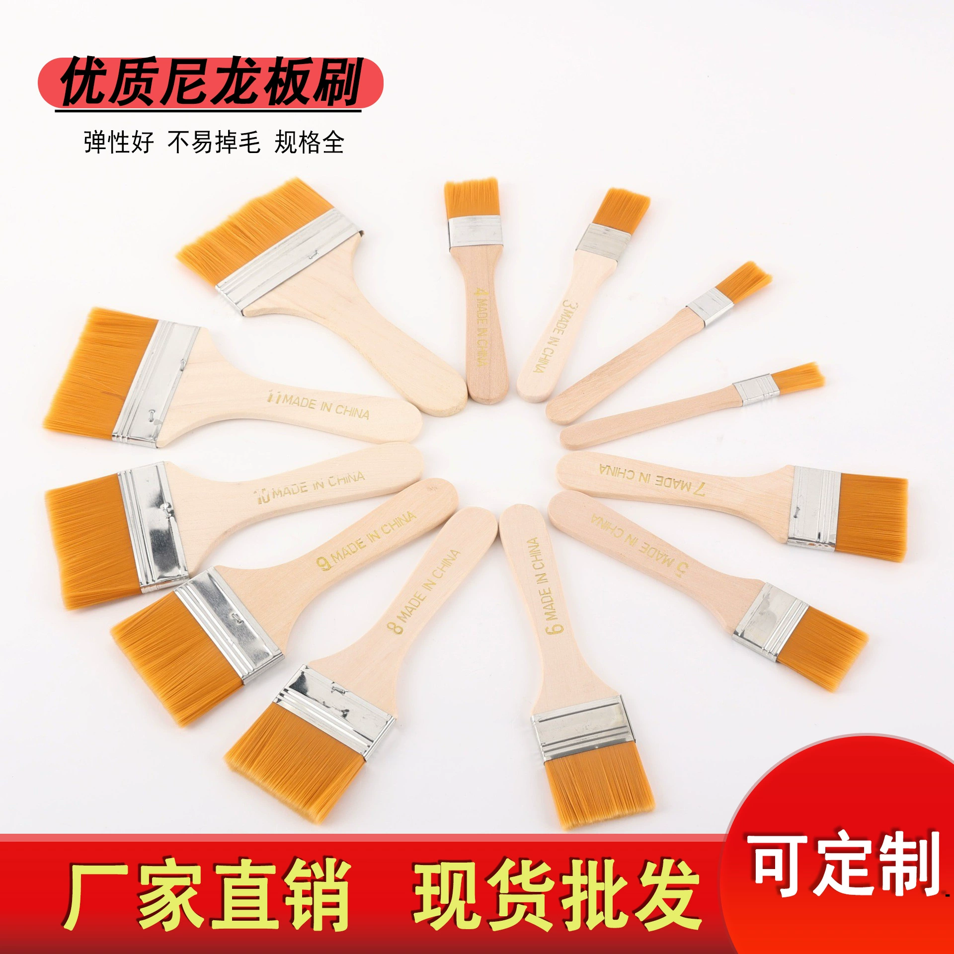 Набор кистей для рисования: нейлоновые кисти, масляные кисти, акварельные кисти, деревянные кисти для художественной живописи и промышленного использования.