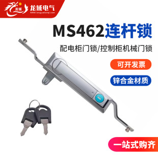 ����i�_�P���iMS462���ƙ��Cе�T�i������늙��T�i���cʽ�B�U�i