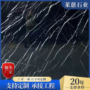 ��Ȼ����ʯ �Ƶ�e����Ʒʯ���҃����b�޲��Ϻڰ׸�����ʯ�Ɂ��