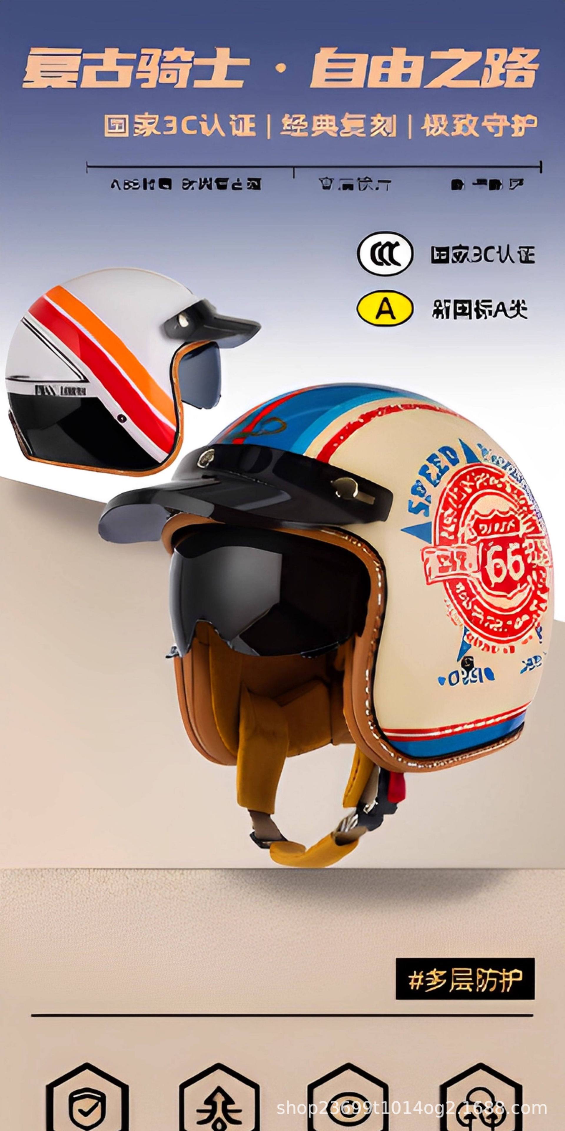 Hot-Selling Cross-Border Retro Three-Quarter Helmet Motorcycle Helmet for Cruising, All-Season Commuting, Electric Vehicles, Unisex