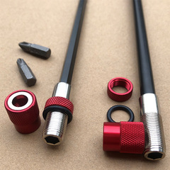 300mm bit lengthened self-locking connecting rod electric drill joint 6.35mm magnetic inner hexagonal 1/4 sleeve extension rod