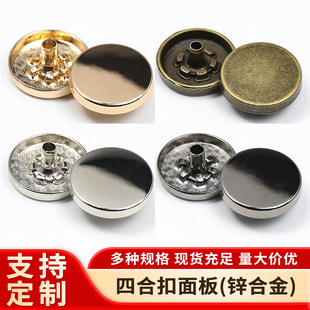 �����\�Ͻ��ĺϿ����ƽ��~�ۺ�ɫ������ۼ��L�_��logo��ĸ