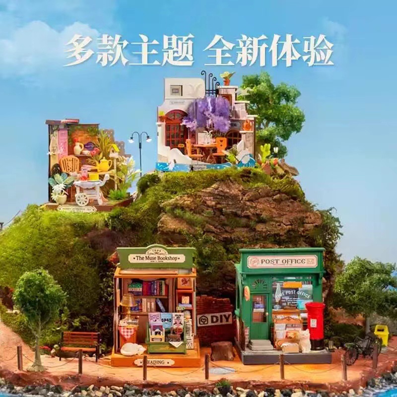 Si el estado viene entre pulgadas cuadradas, tres generaciones de casas de bricolaje, mini modelo de bloques de construcción, rompecabezas tridimensional, juguetes de casa de arte