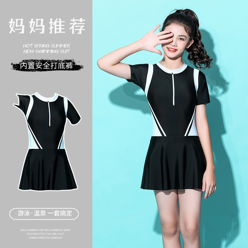 Traje de baño para niñas estilo deportivo Vestido de una pieza para niñas mediano y grande para niños 2023 nuevo traje de baño de vacaciones de primavera caliente estilo occidental dulce