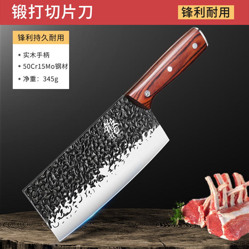 Cuchillo de cocina doméstico Longquan cuchillo de corte de hueso conjunto de cuchillo de corte de cocina completo sin molienda forjado afilado cuchillo de corte de carne acero manganeso