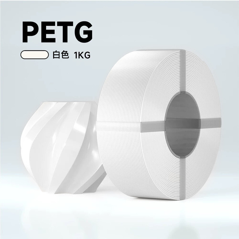 PETG [White] 1KG (without tray)