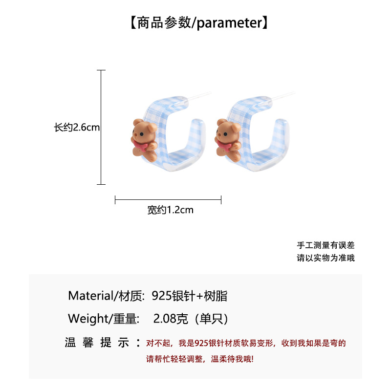 通用尺寸模板 副本