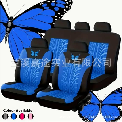 Ogo Hot Canvas Art Indentation Universal seat cover